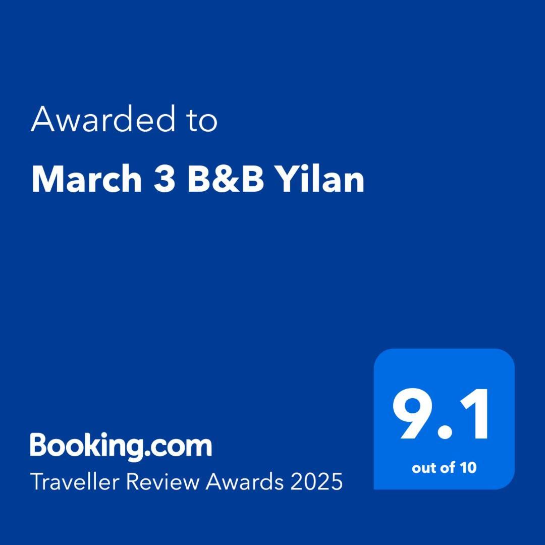 March 3 B&B Yilan Luodong Exteriér fotografie